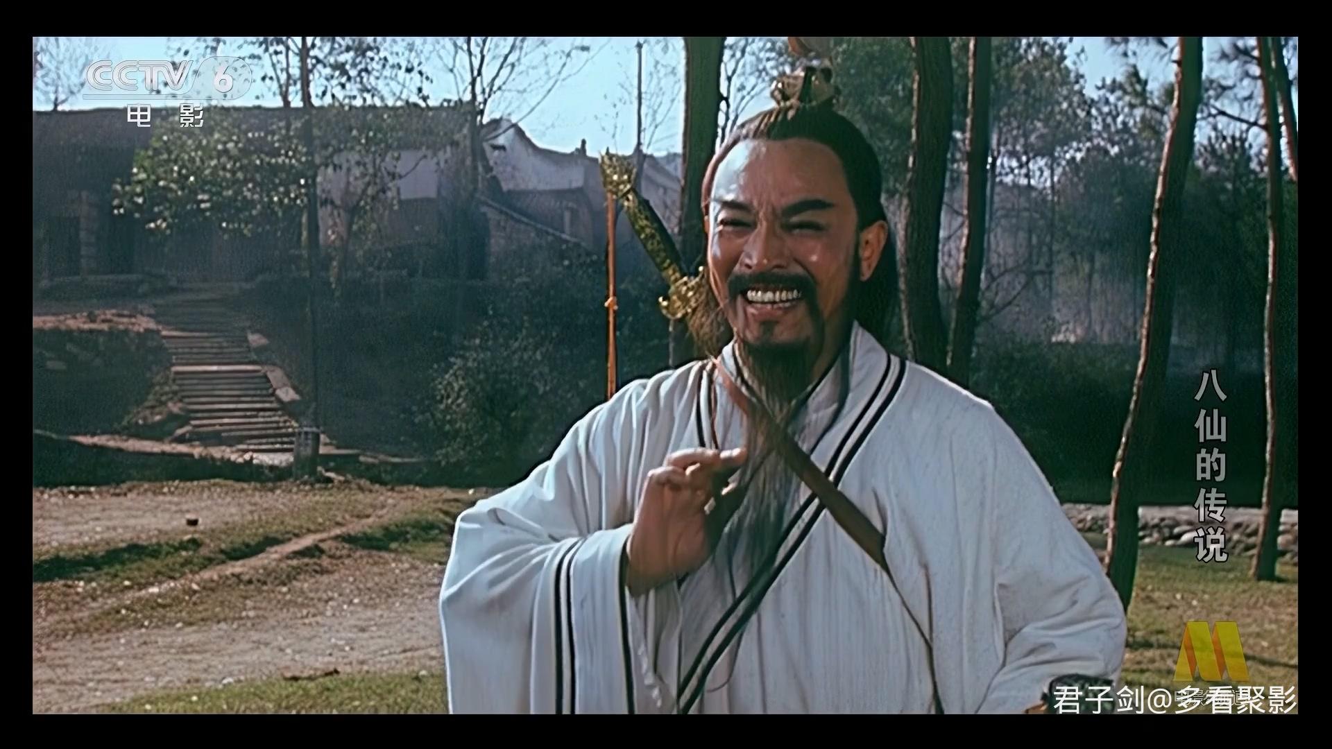 CC1M八仙的传说.mp4_20250923_060744.535.jpg