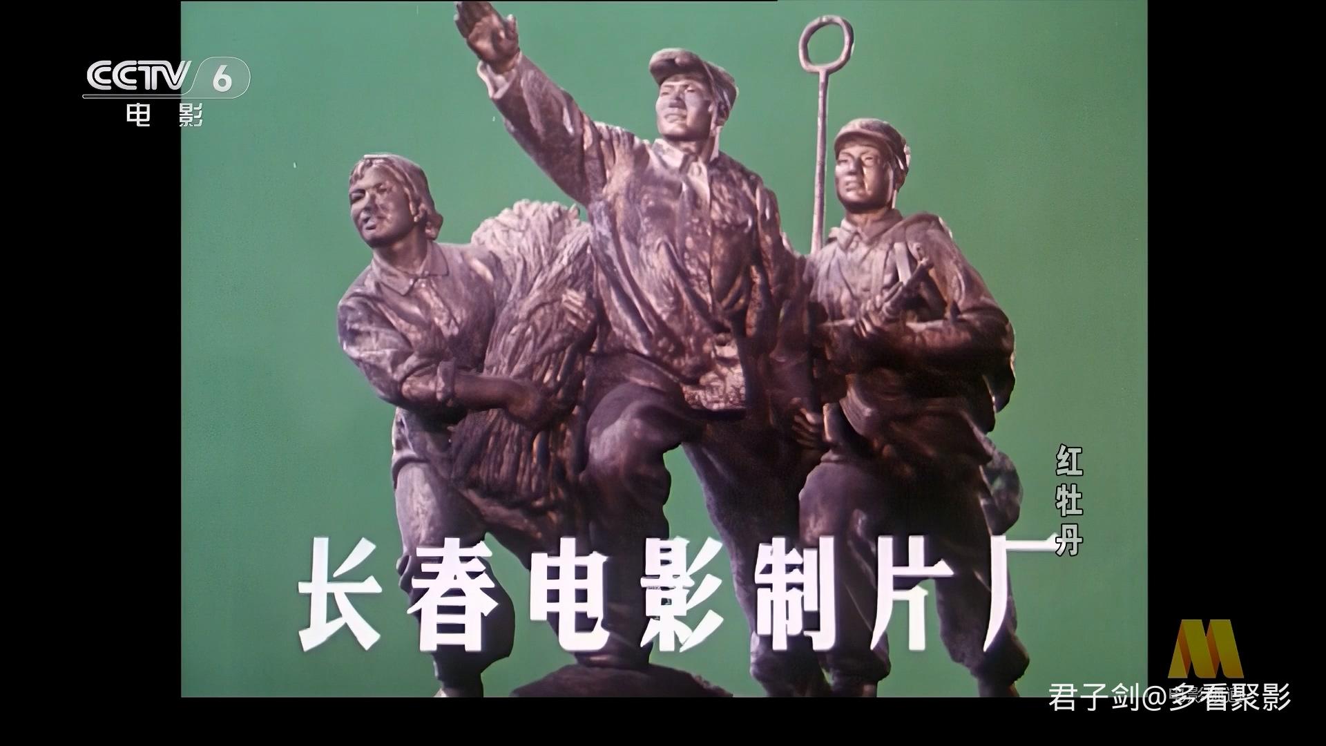 CC1M红牡丹.mp4_20250923_061533.328.jpg