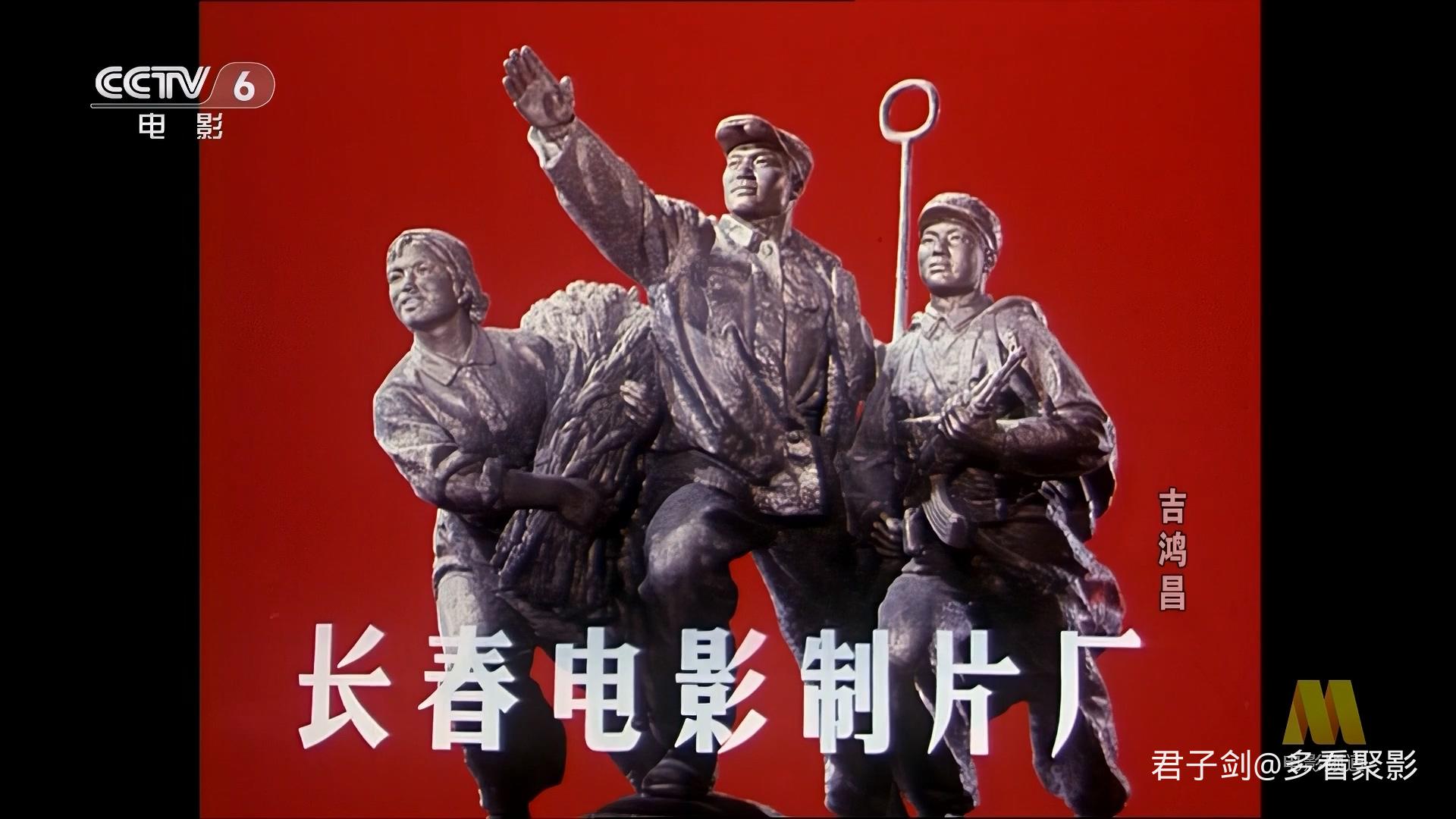 CC1M吉鸿昌.mp4_20250923_061902.296.jpg