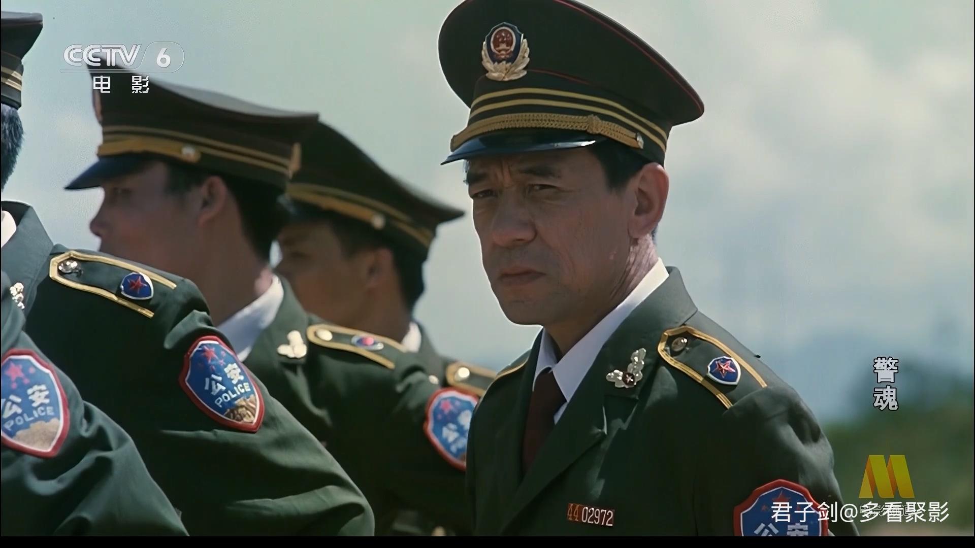 CC1M警魂.mp4_20250923_062329.952.jpg