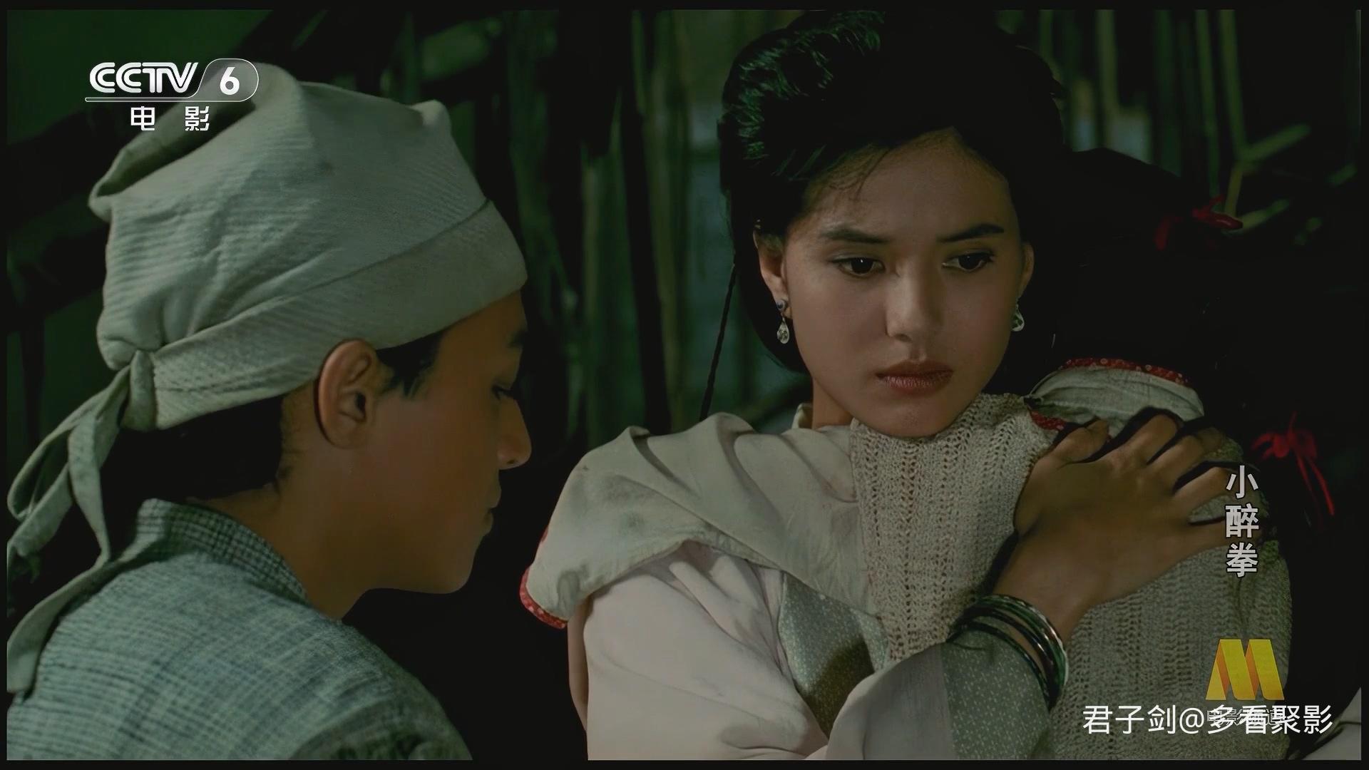 CC1M小醉拳.mp4_20250923_064402.993.jpg