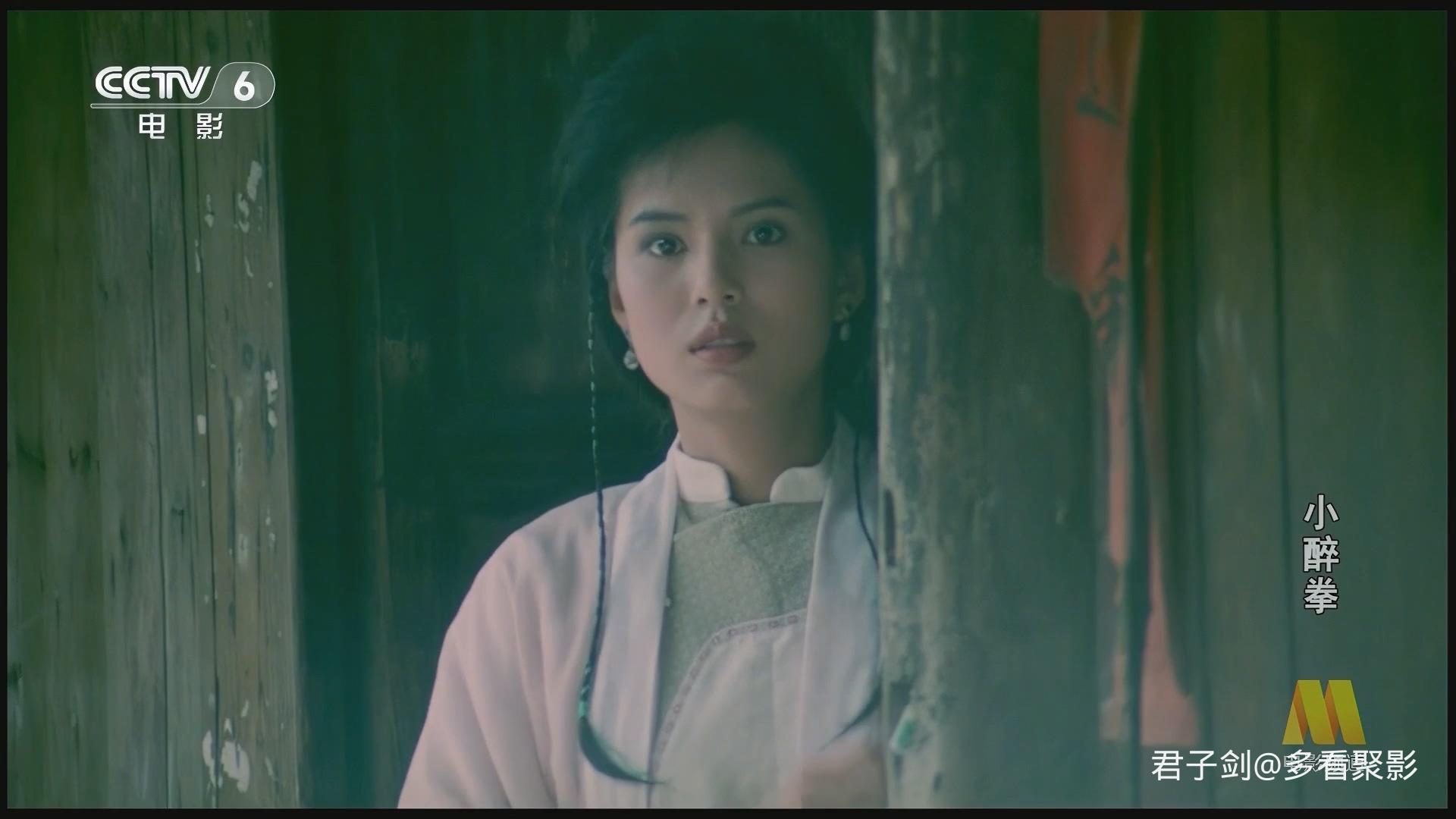 CC1M小醉拳.mp4_20250923_064336.425.jpg