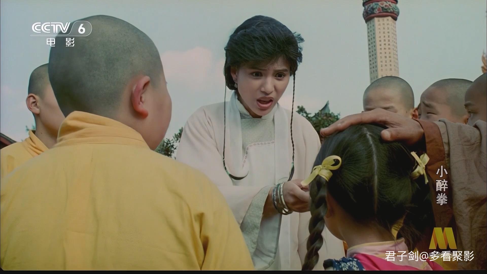 CC1M小醉拳.mp4_20250923_064329.809.jpg