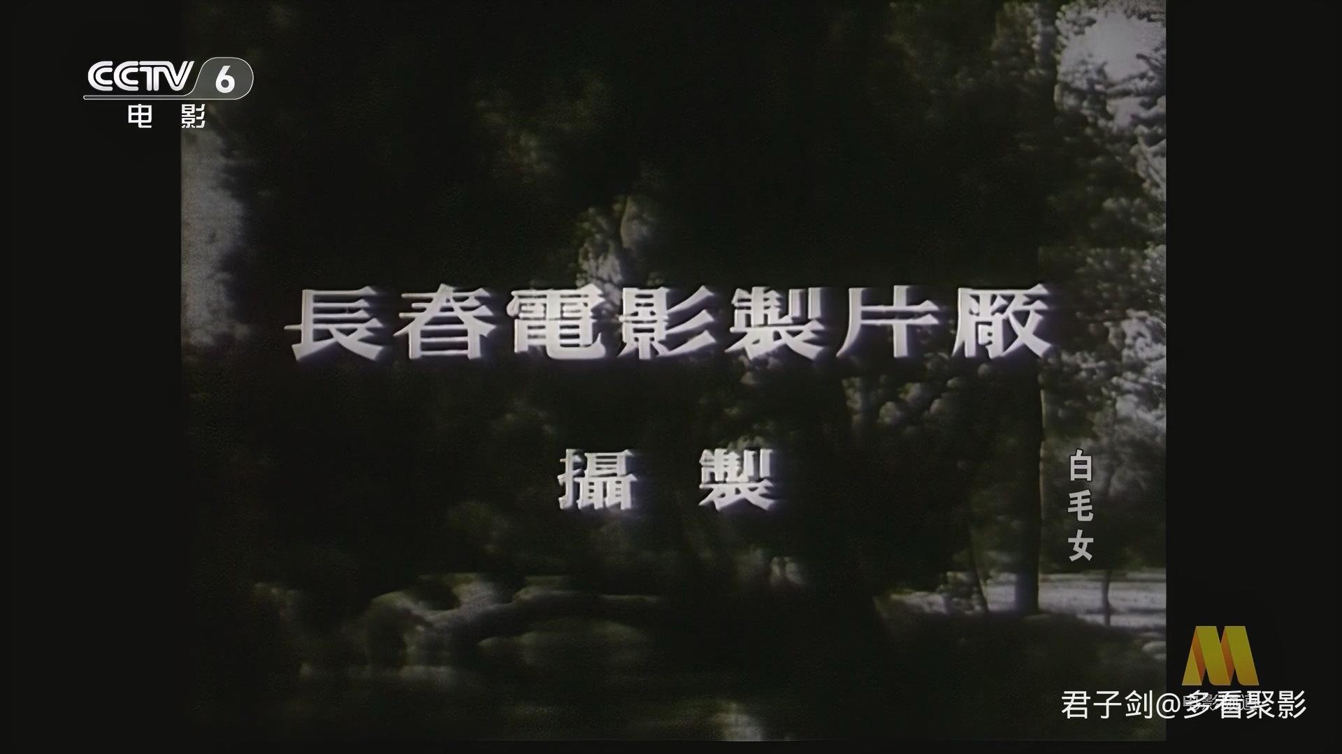 CC1M白毛女.mp4_20250923_064736.281.jpg