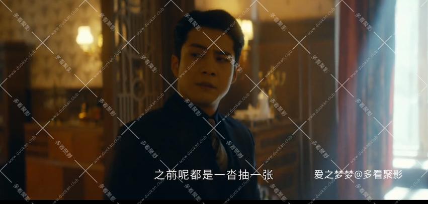 wechat_2025-09-23_231548_513.png