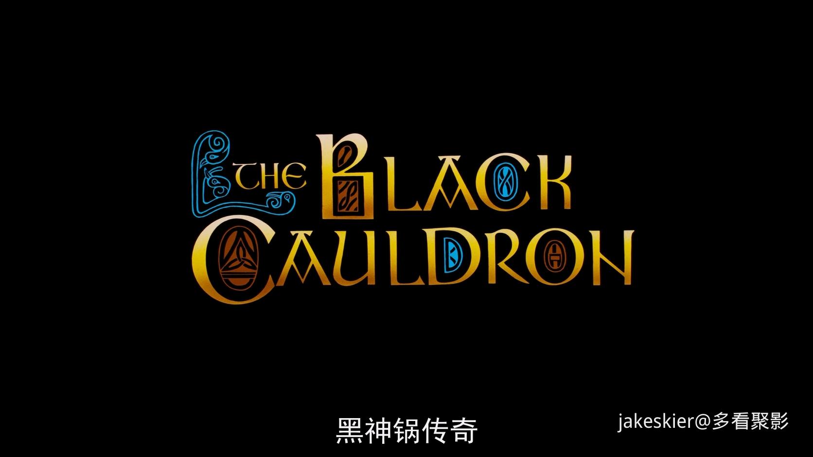 1985.黑神锅传奇(80分钟).1080P.台粤英中字.mkv_20250924_082614.133.jpg