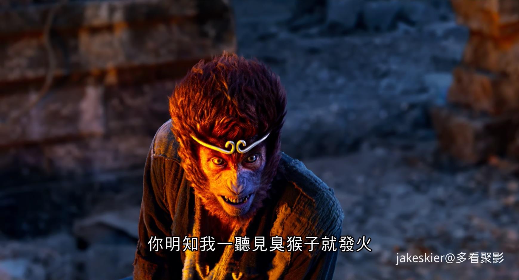 2017.西游伏妖篇(108分钟).1080P.国粤中字.mkv_20250924_095542.792.jpg