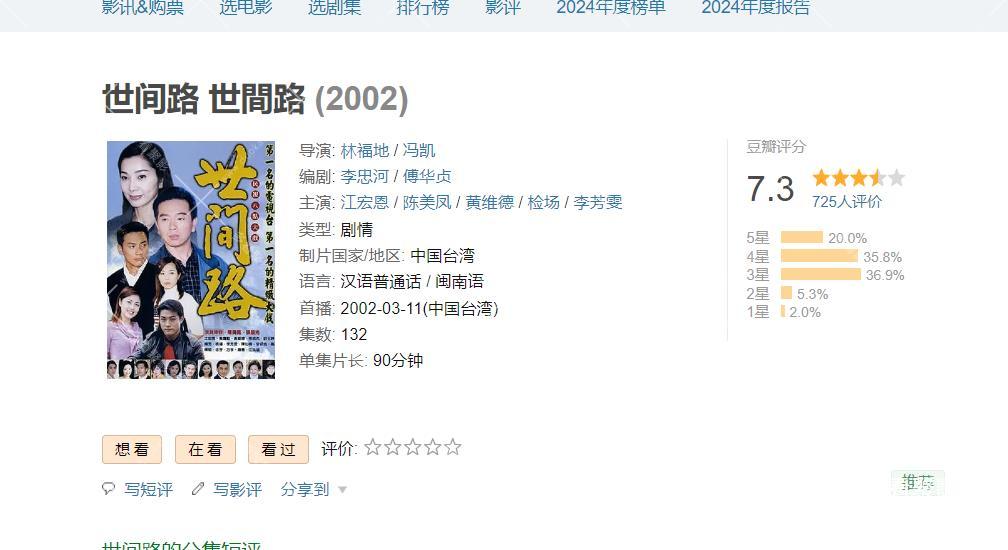 115管理截图20250926152557.jpg