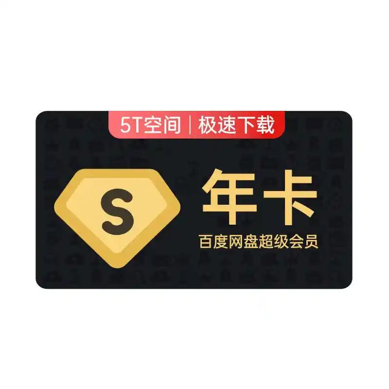 src=http___img.alicdn.com_bao_uploaded_O1CN01QE18ih1Y80KO3QeiZ_!!6000000003013-0.webp