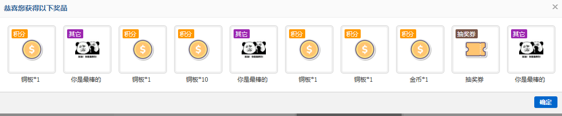 82658c59-e3ed-4bfc-9055-98eb12a9d081.png