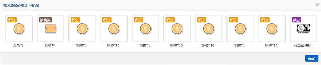 12433376-bf51-43e5-9615-25e708f1c5a3.png