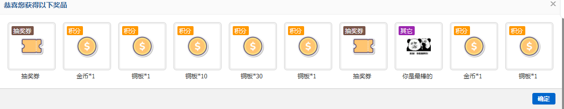 2cd2049f-927e-41b8-a93f-0962cffd04aa.png