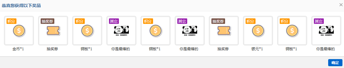 a29ef957-2f5a-42da-8288-b4a408ffafe8.png