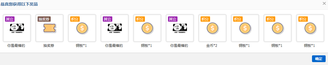 ee090f22-5c0c-4b19-a367-61b390c7e79e.png