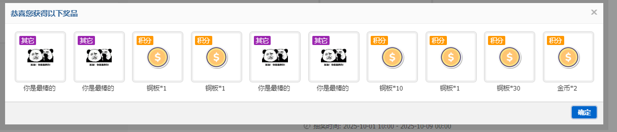 捕获.PNG