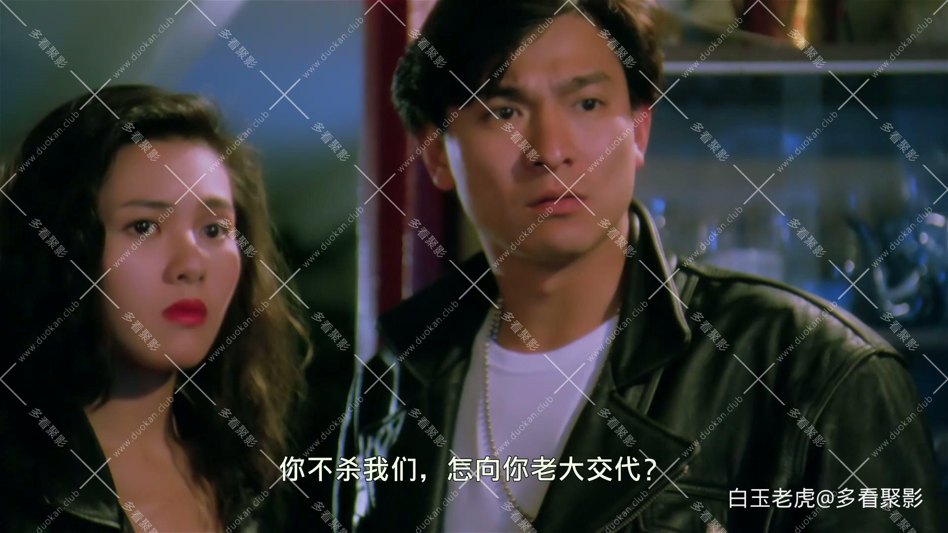 Gun.&amp;.Rose.1992.1080p.WEB-DL.H264.AAC-TAGWEB.mp4_20250928_224558.493.jpg