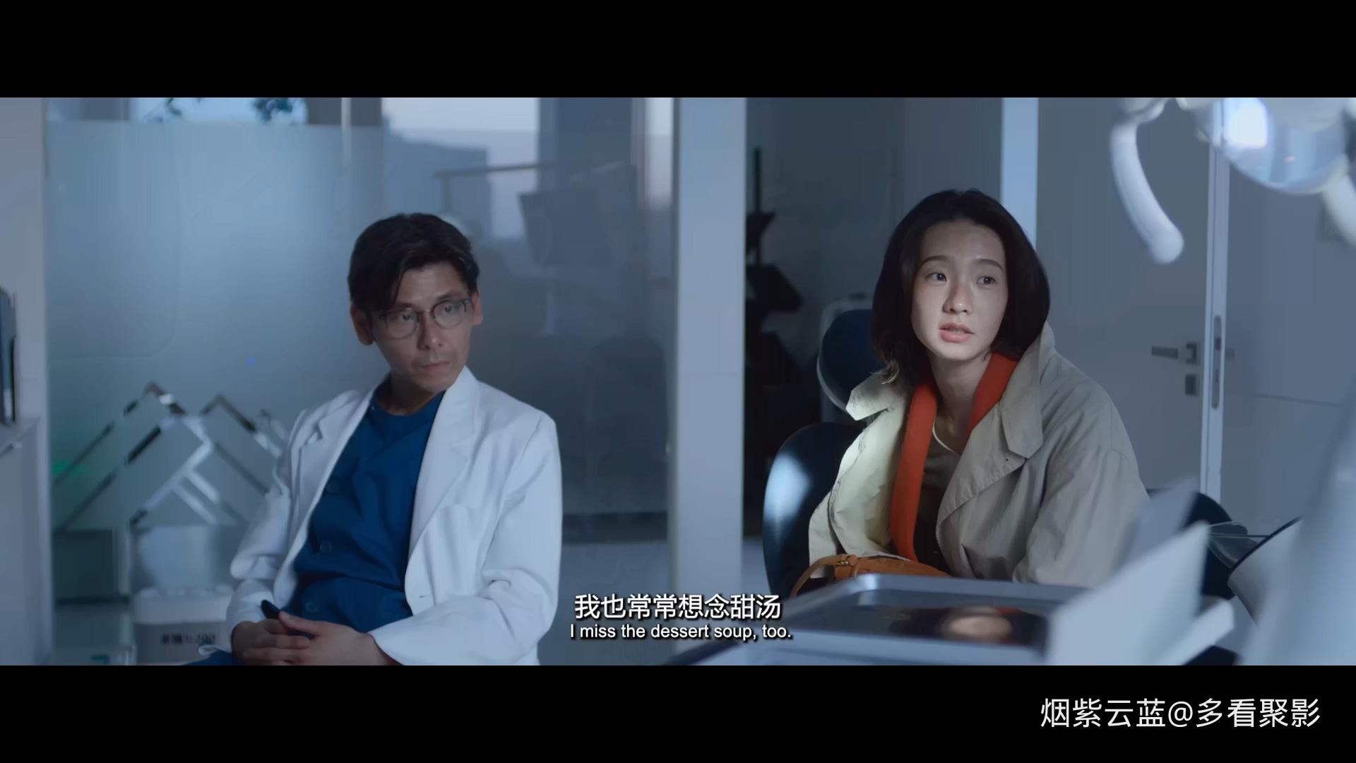 Q.T.2025.1080p.WEB-DL.H264.AAC-OurTV.mp4_20251002_170327.309.jpg