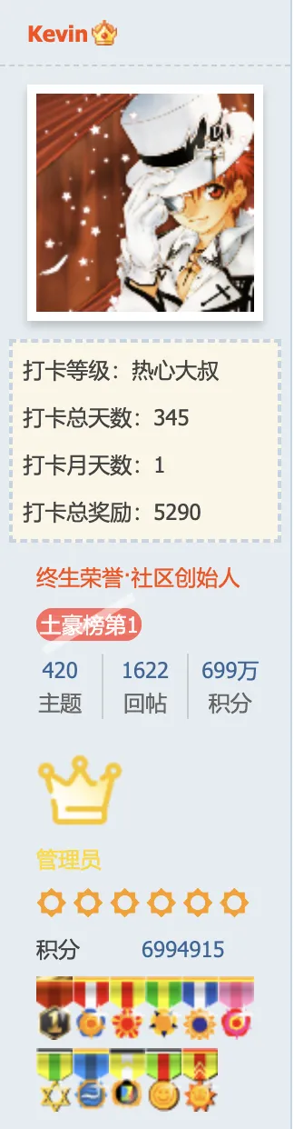 wechat_2025-10-02_185437_339.webp