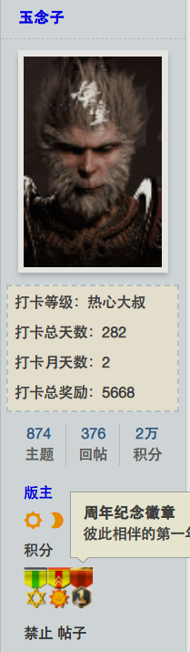 微信图片_20251002193254_4883_45.png