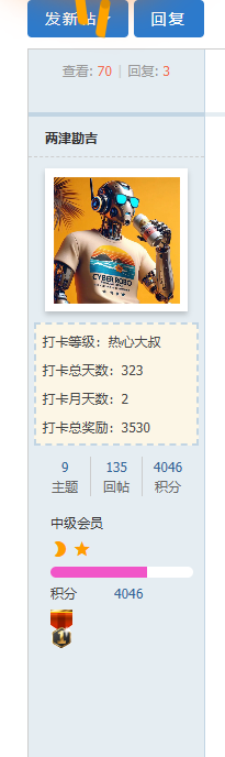8e187fc9-4022-4dbf-9290-fdb792b4efef.png