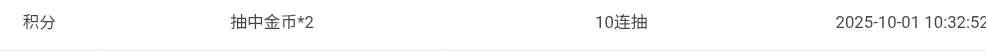 Screenshot_2025-10-02-23-24-24-914_com.android.chrome.png