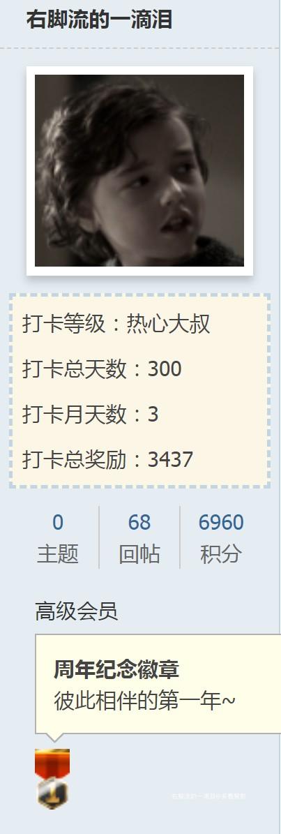 1周年222.jpg