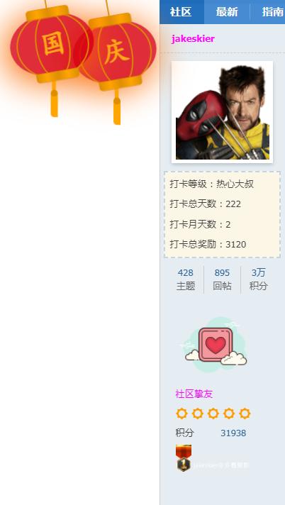11.png