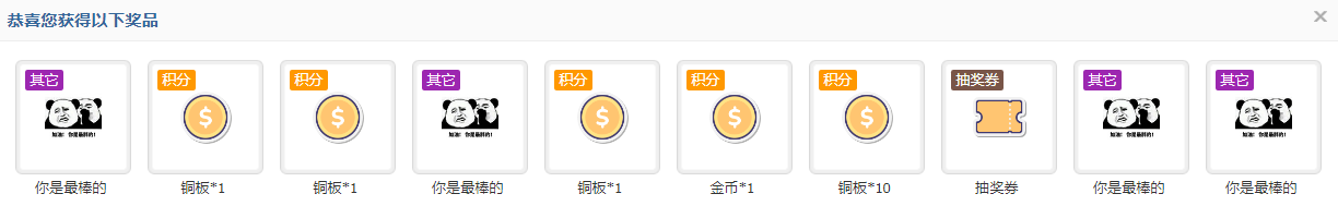 11.png