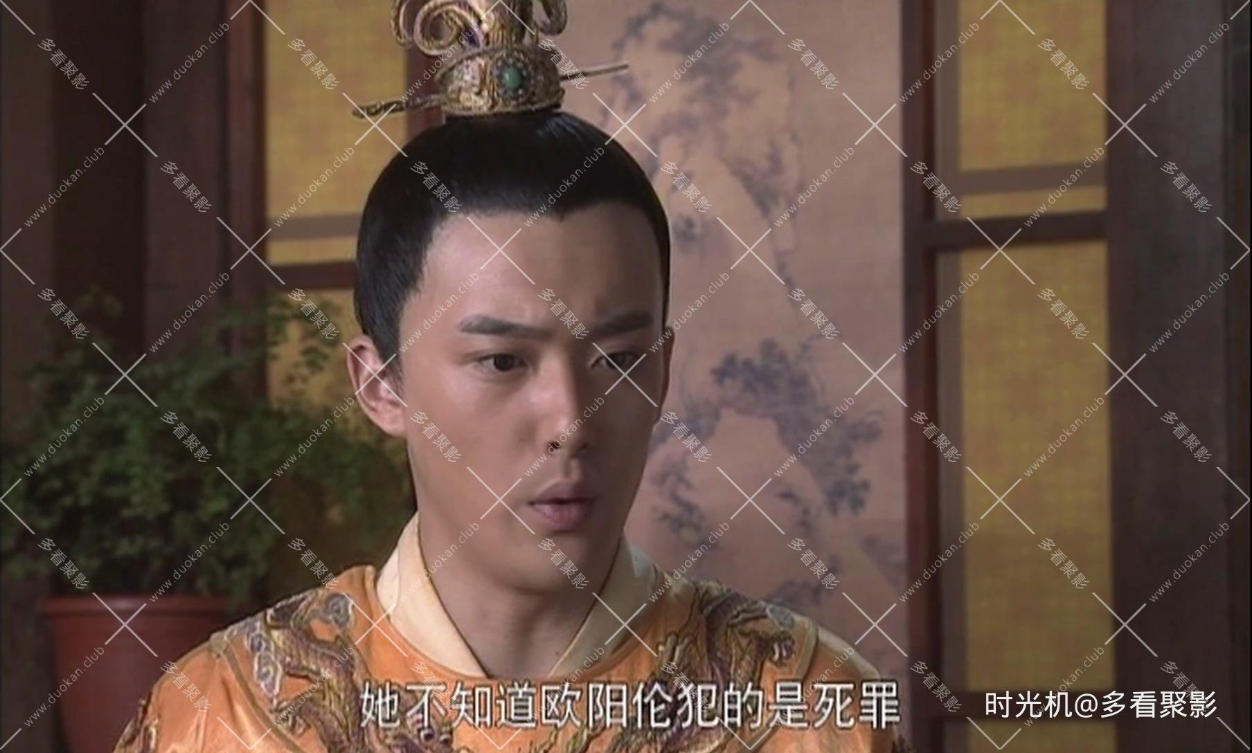 洪武大案第34集.mp4_20251003_101740.183.jpg