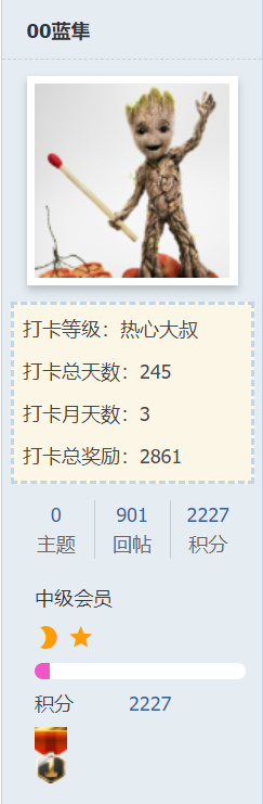 ba472219-d8d4-4103-bce8-595668fdf552.png