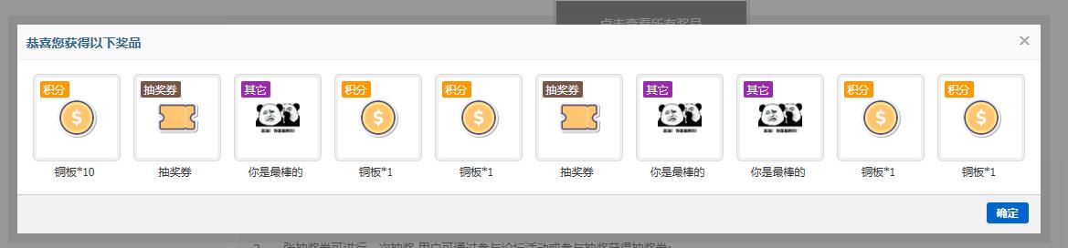 360截图20251003232640875.jpg