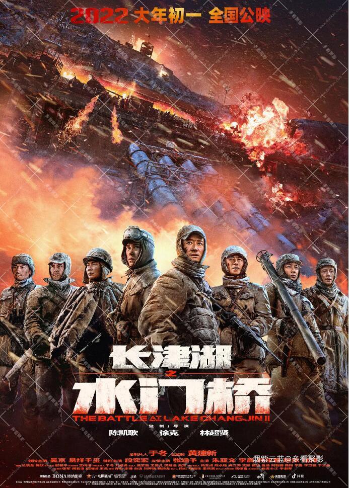 QQ截图20251004205202.jpg