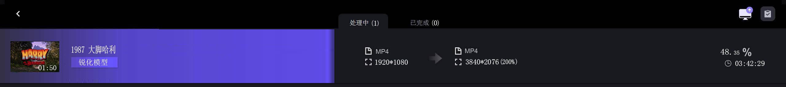 修复图.jpg