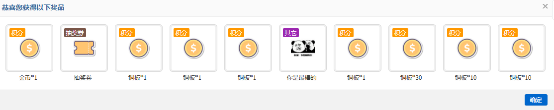 QQ_1759661975819.png