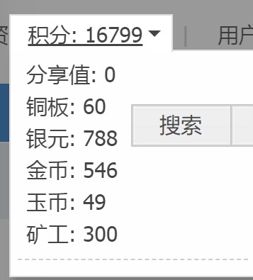 Snipaste_2025-10-05_19-03-26.jpg