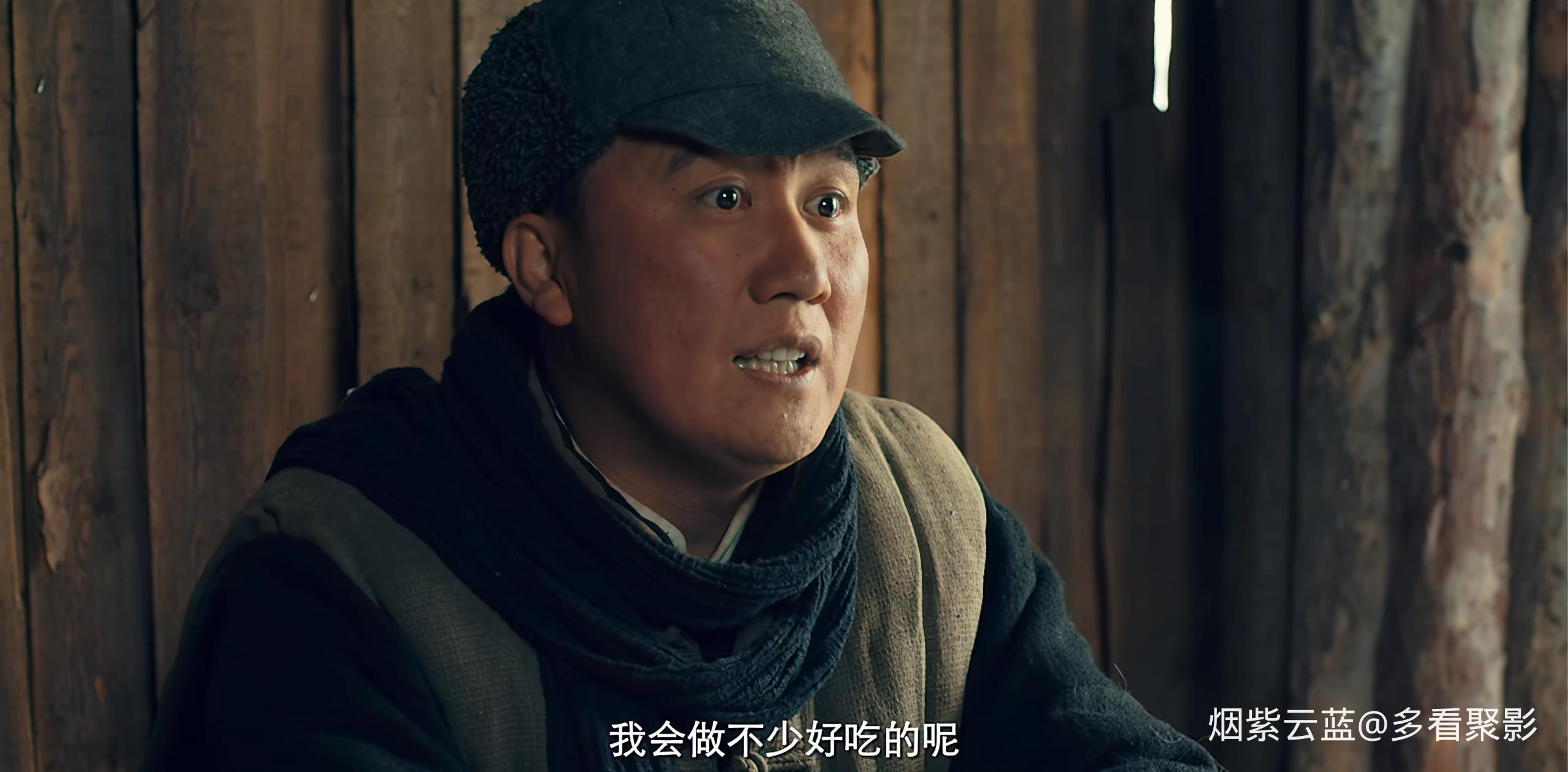 东北Q缘[00_53_23][20251005-210136].jpg