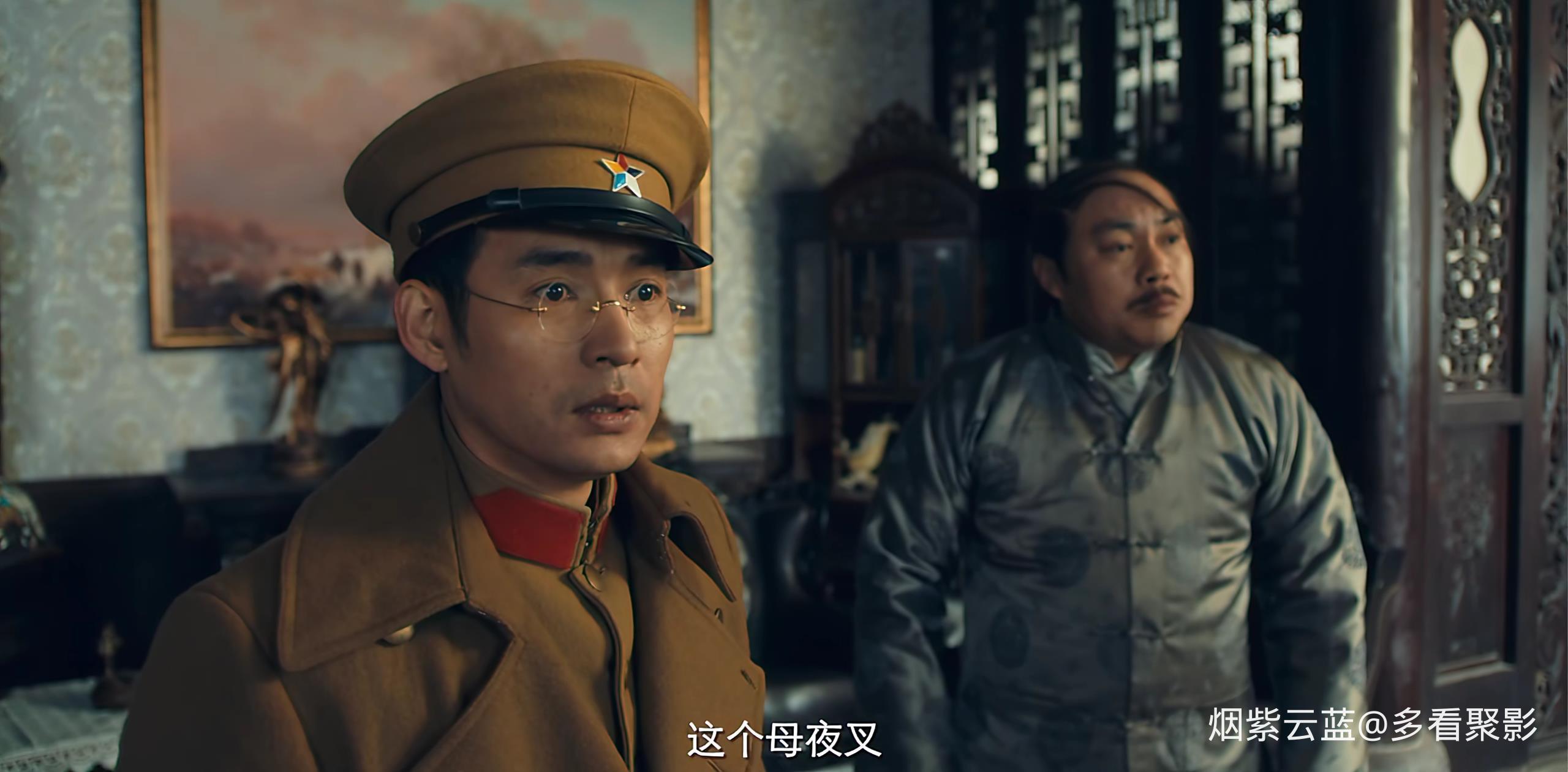 东北Q缘[00_31_44][20251005-210039].jpg