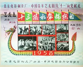 131243ynufcazkm7nxz6gw.jpg