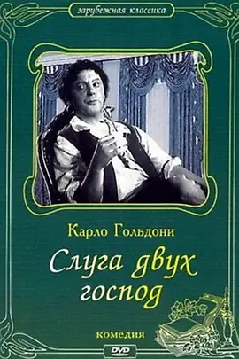 165253iw02nqqh08n1o0hh.jpg