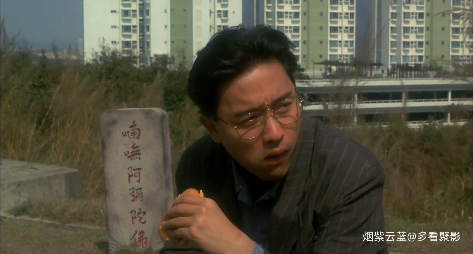 杀之恋.Fatal.Love.1988.BD1080P.国粤双语.中字.mp4_20251007_202833.643.jpg