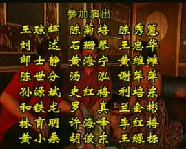 184416qscuhewwvddfesw8.jpg