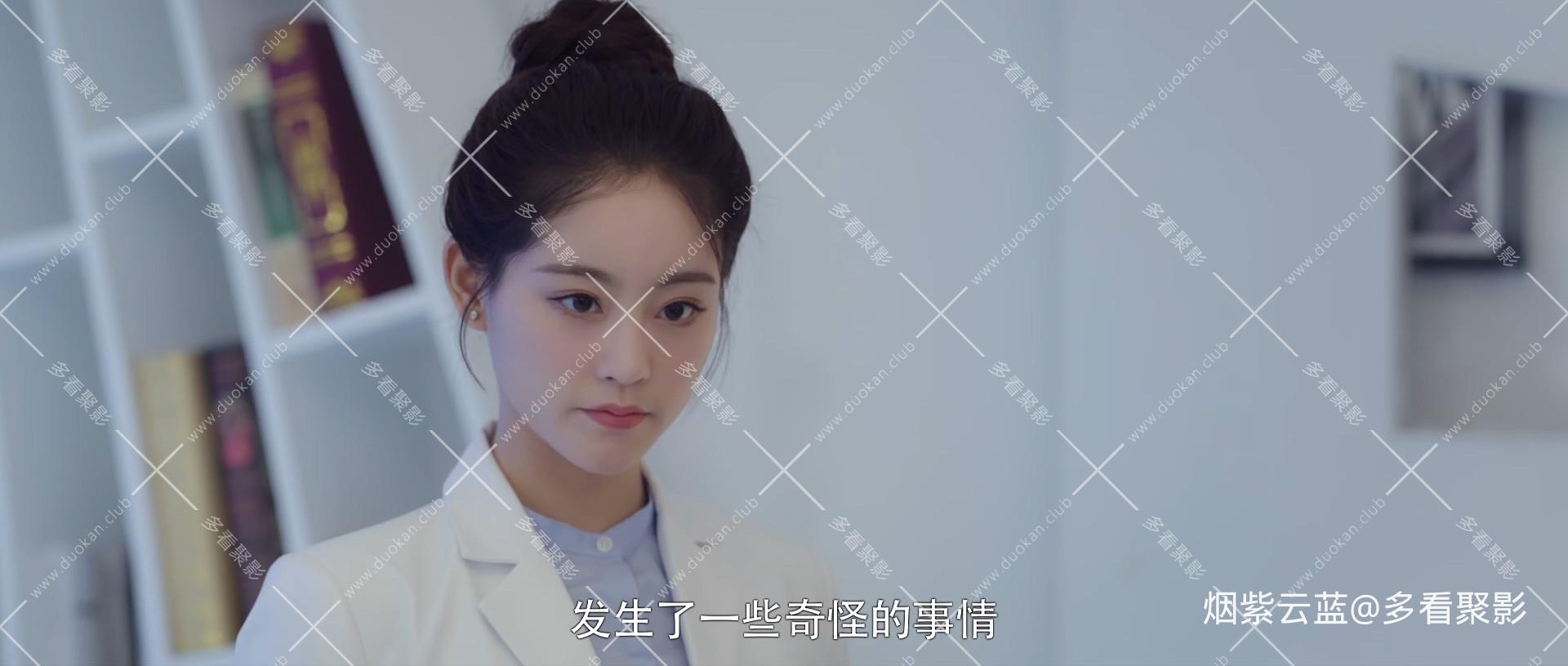 EP36.1080p.mp4_20251008_201827.392.jpg