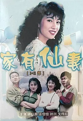 211905thaguas8hgk2yhzh.jpg