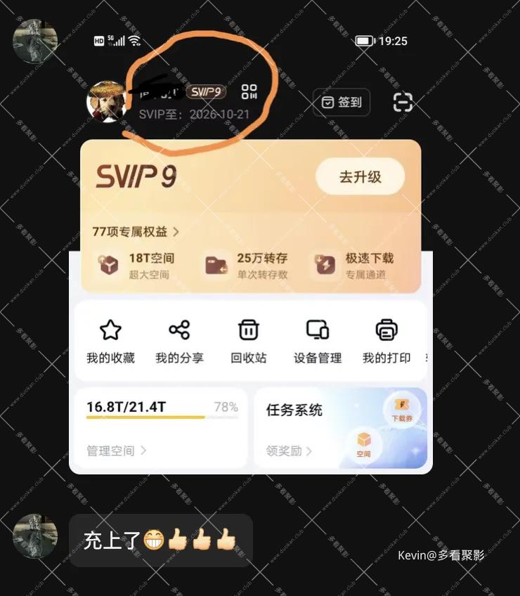 05.webp