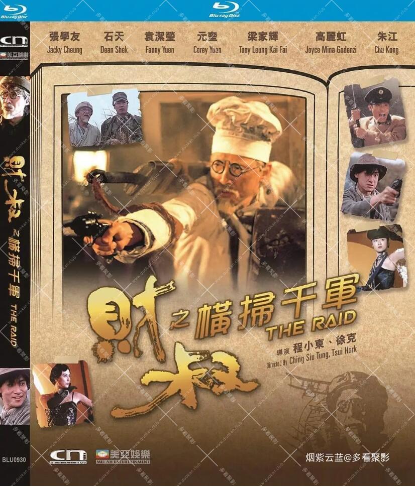 QQ截图20251010171221.jpg