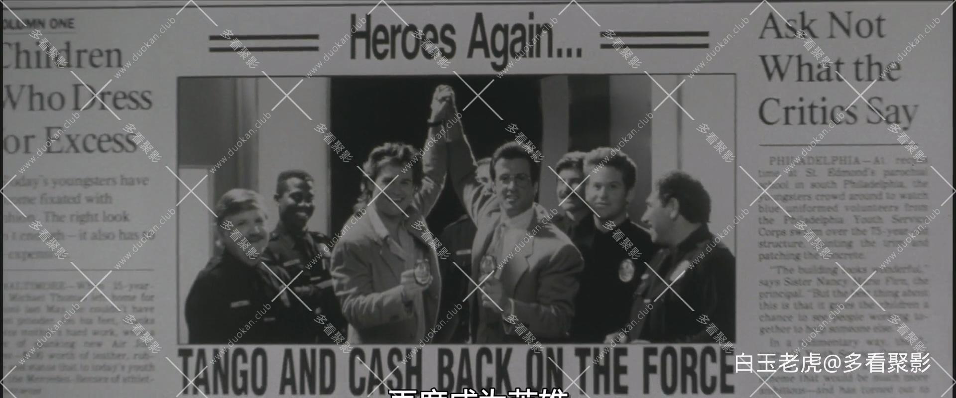 Tango.And.Cash.1989.1080p.BluRay.H264.AAC.2Audio-RARBG-bylh.mkv_20251011_221031.152.jpg