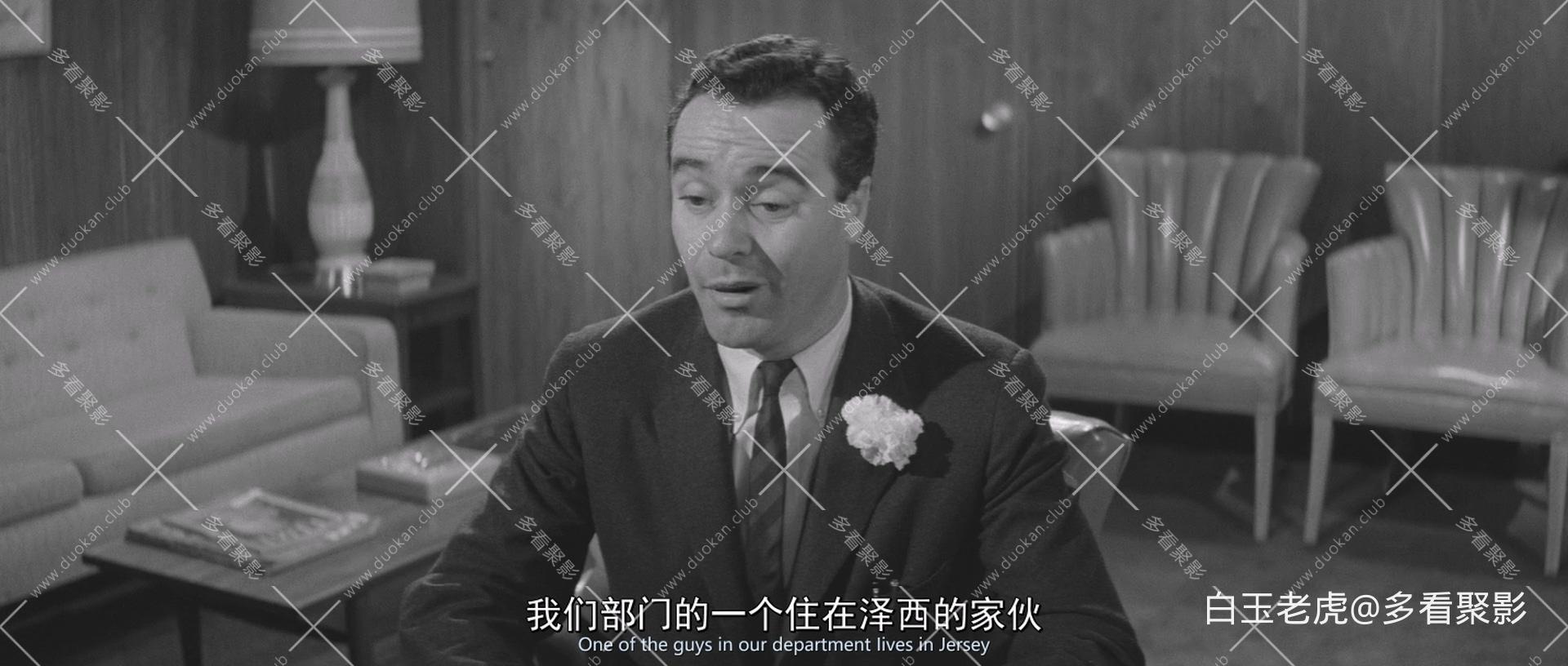 The.Apartment.1960.REMASTERED.1080p.BluRay.H264.AAC-RARBG-bylh.mkv_20251011_233622.120.jpg