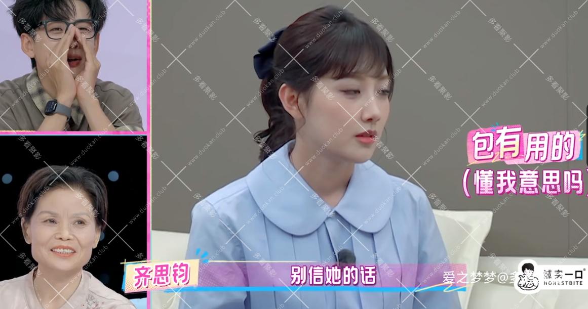 wechat_2025-10-12_192907_480.png