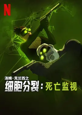 165356d7jjxj7gxiuj3swi.jpg