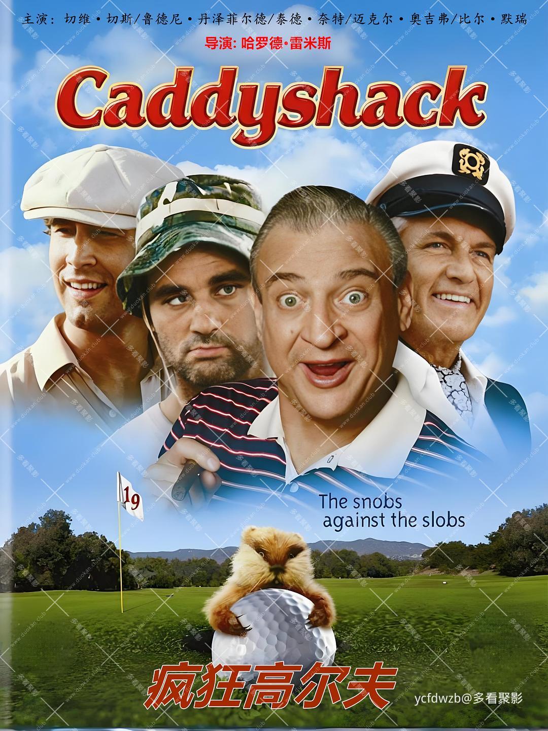 bfd6ad2e81826342900dcf9b774cdf50.jpg bfd6ad2e81826342900dcf9b774cdf50.jpg